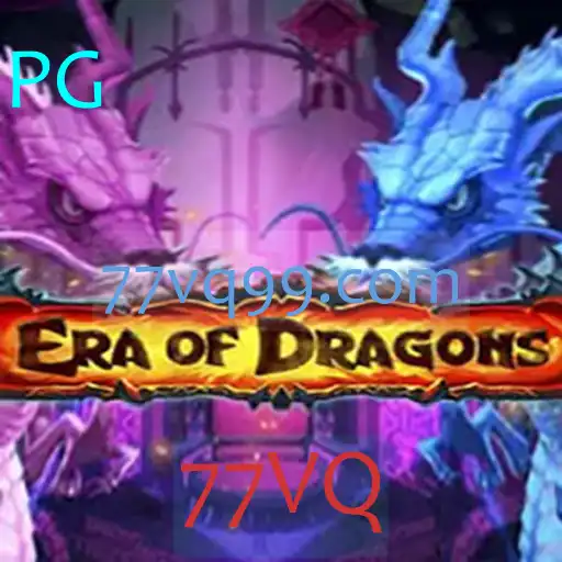 EraOfDragons: Um Mundo Fantástico de Aventuras